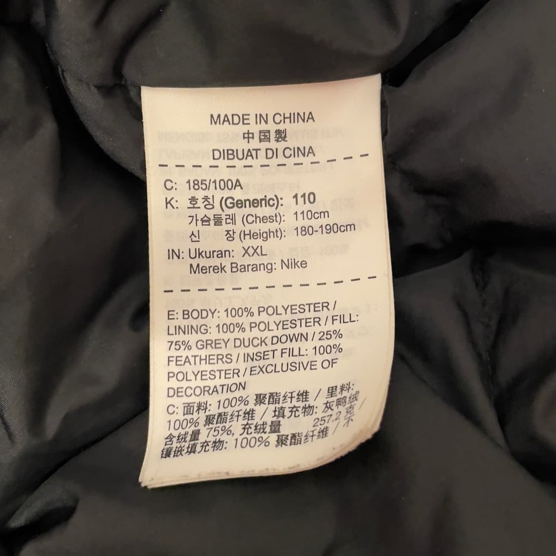 나이키 (우먼) 덕 다운 블랙 롱 패딩   상품이미지7