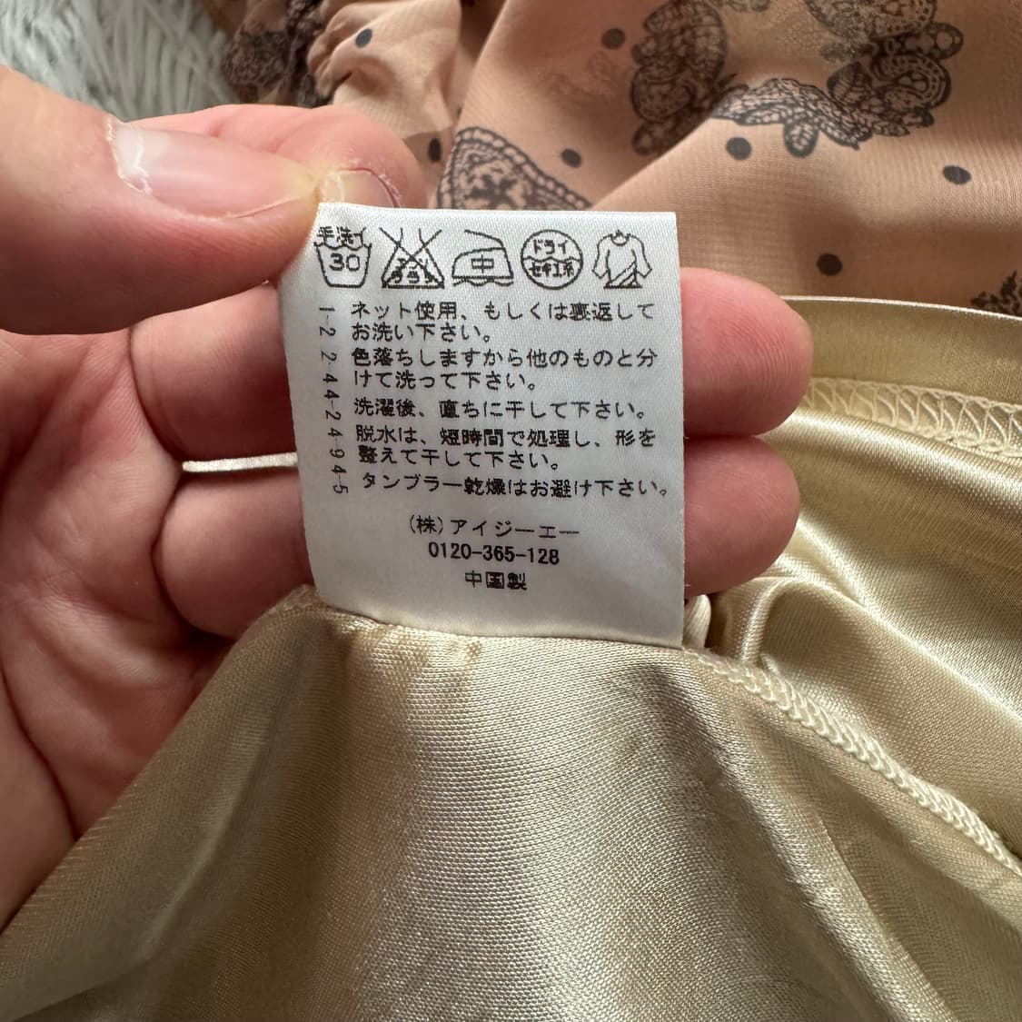 AXES 일본빈티지 모리걸 원피스 노드 갸루 지뢰계 러블리 M 38 상품이미지7