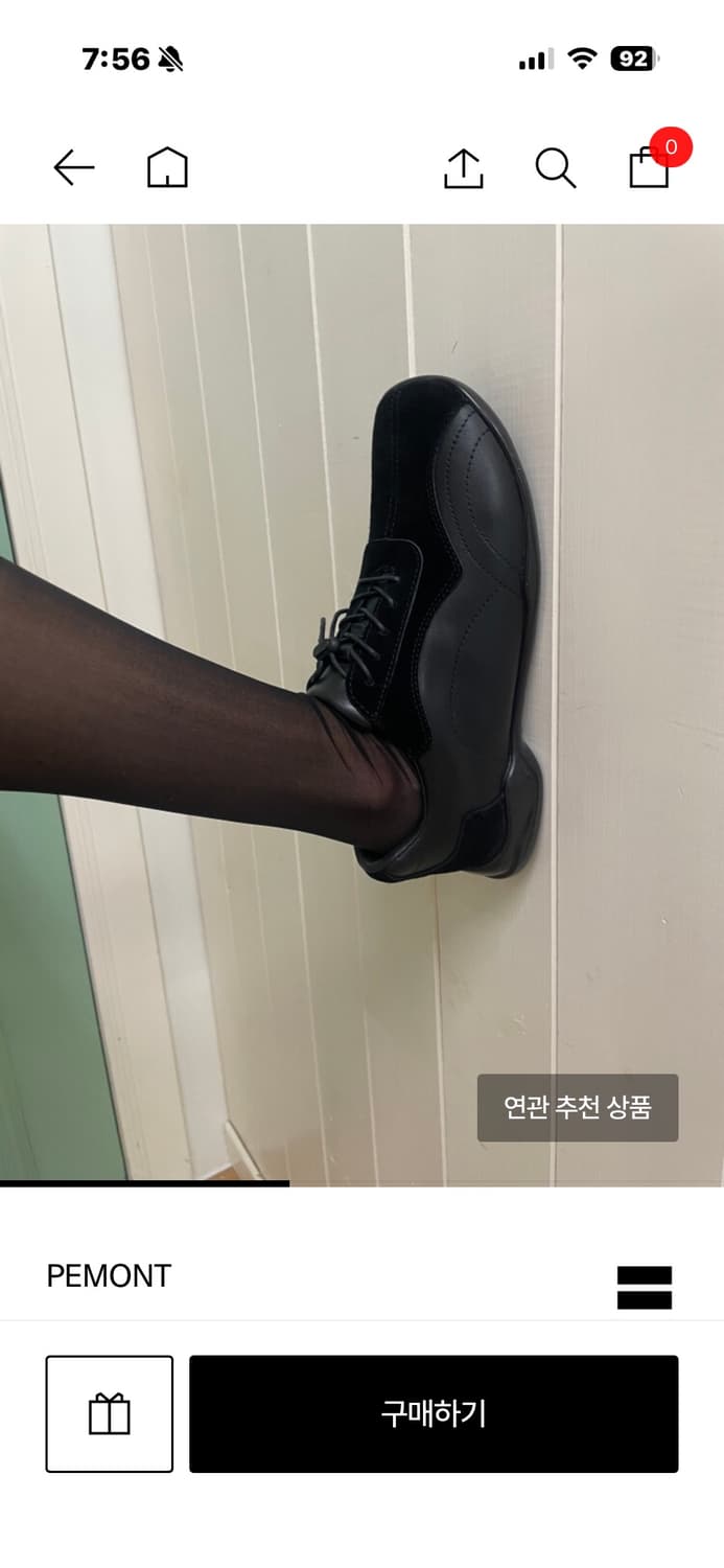 페몬트 스퀘어 블랙 상품이미지1