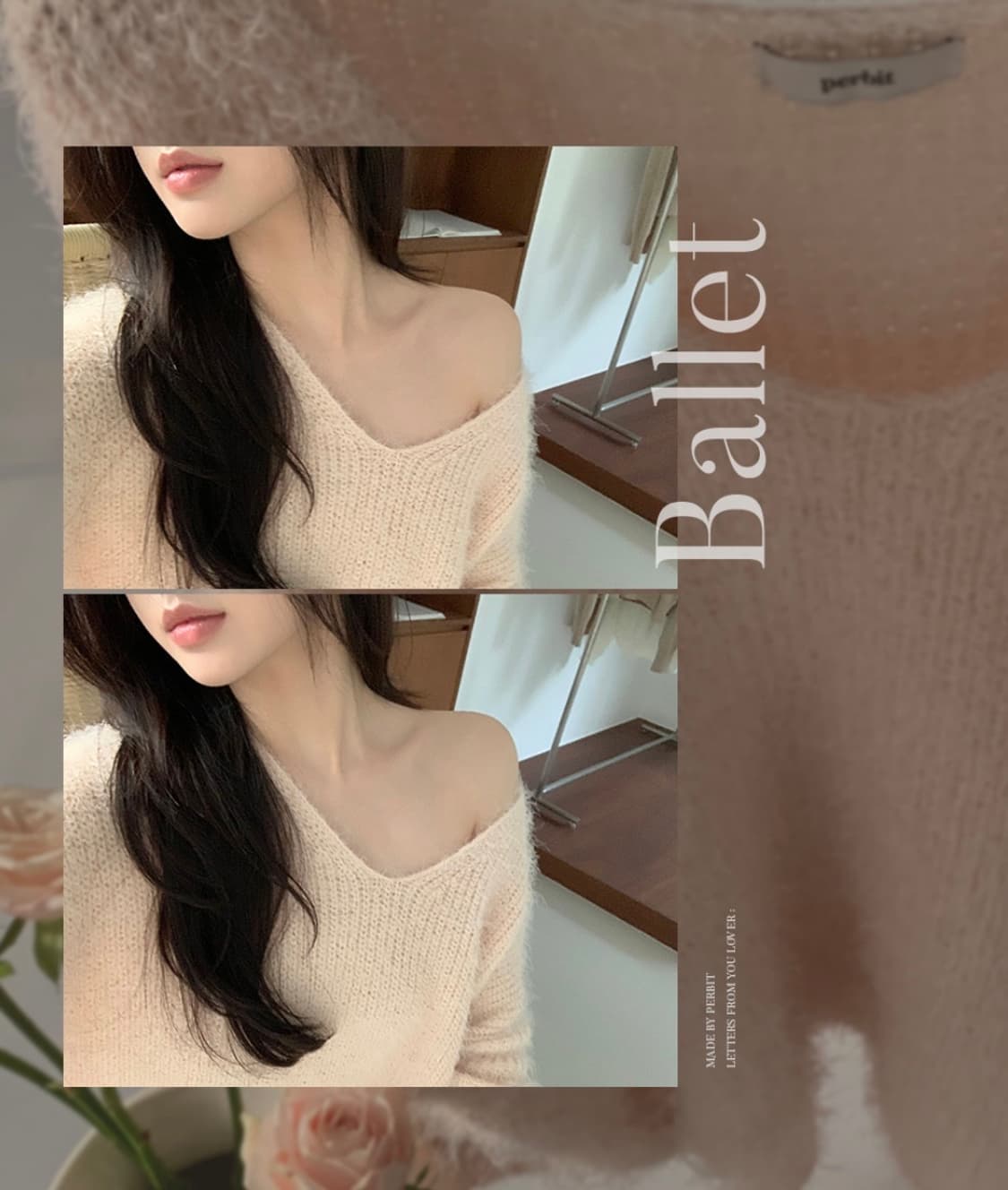 퍼빗 앙고라 브이넥 니트 루즈핏 히메갸루 라떼갸루 상품이미지3