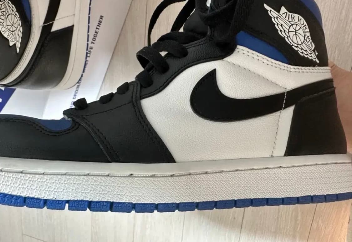 조던 로얄토 270 팝니다 상품이미지2