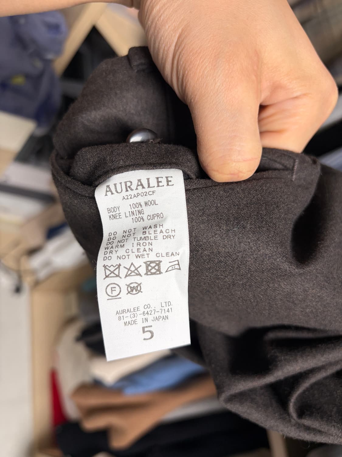 오라리 울 풀링 플란넬 슬랙스 5사이즈 상품이미지5