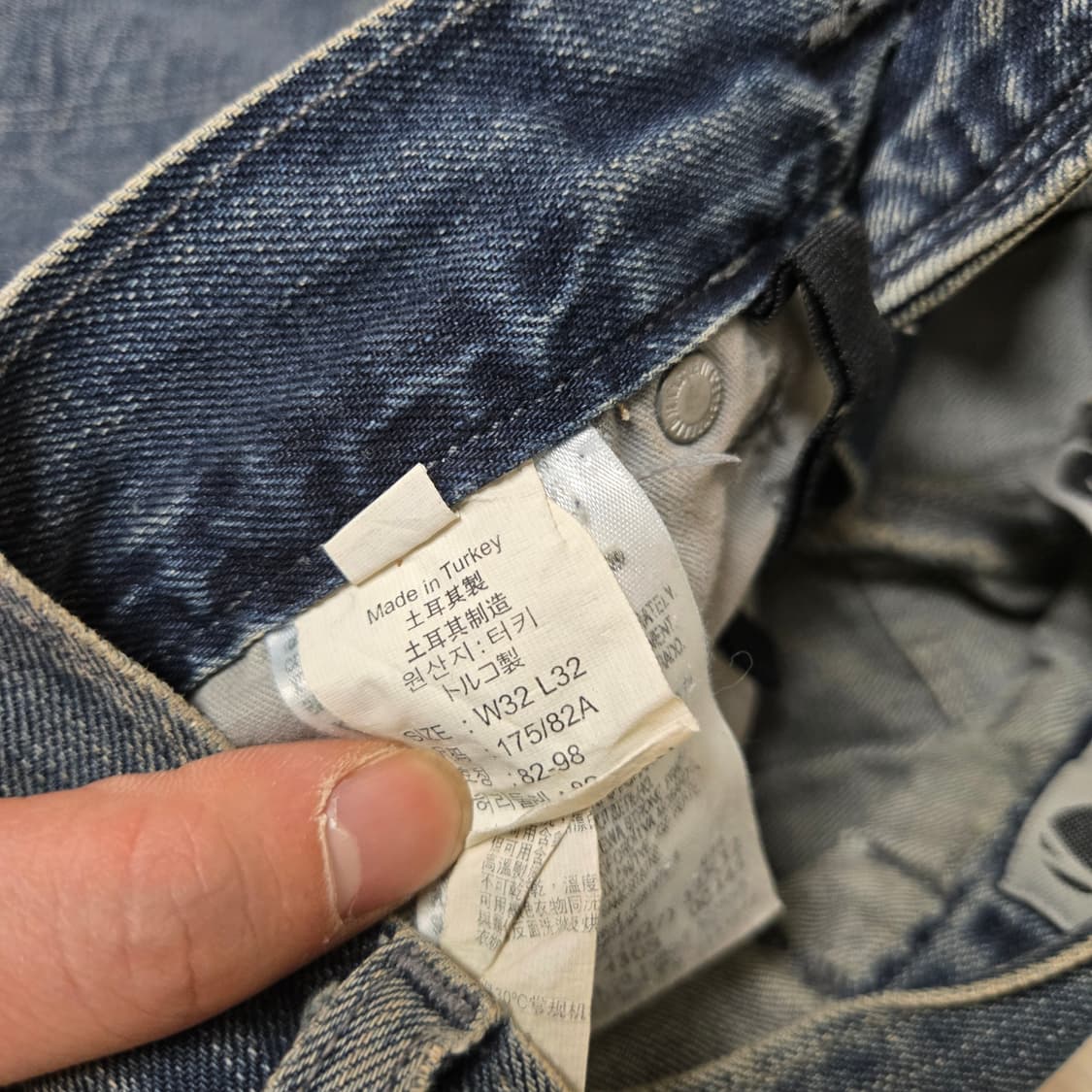 리바이스 10th 엔지니어드진 상품이미지3