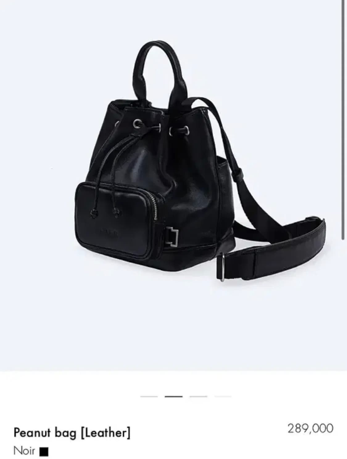 아더에러 피넛 레더 백 숄더백 느와르 상품이미지4