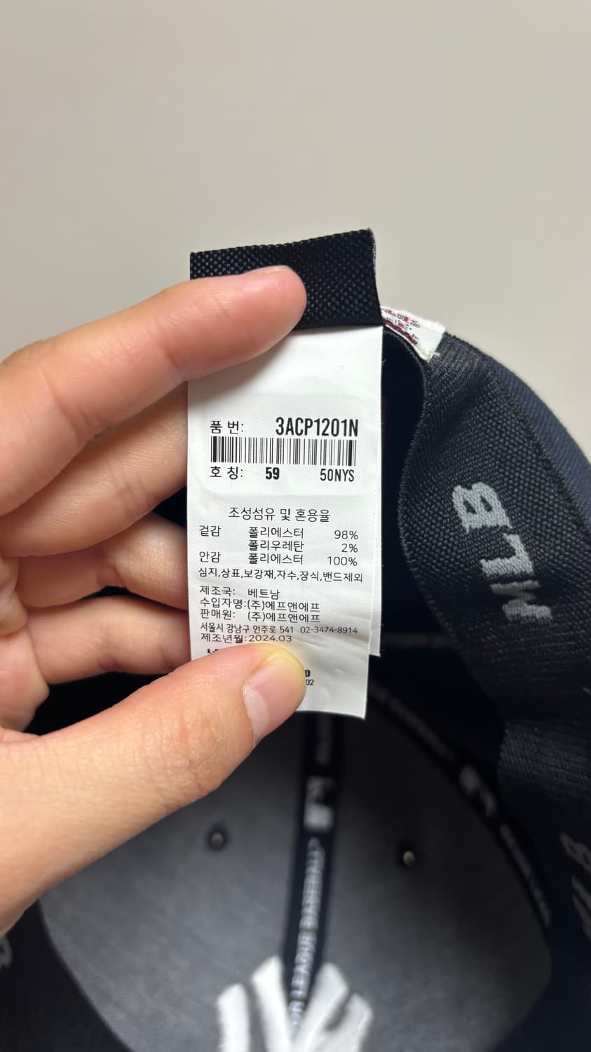 mlb 모자 상품이미지3