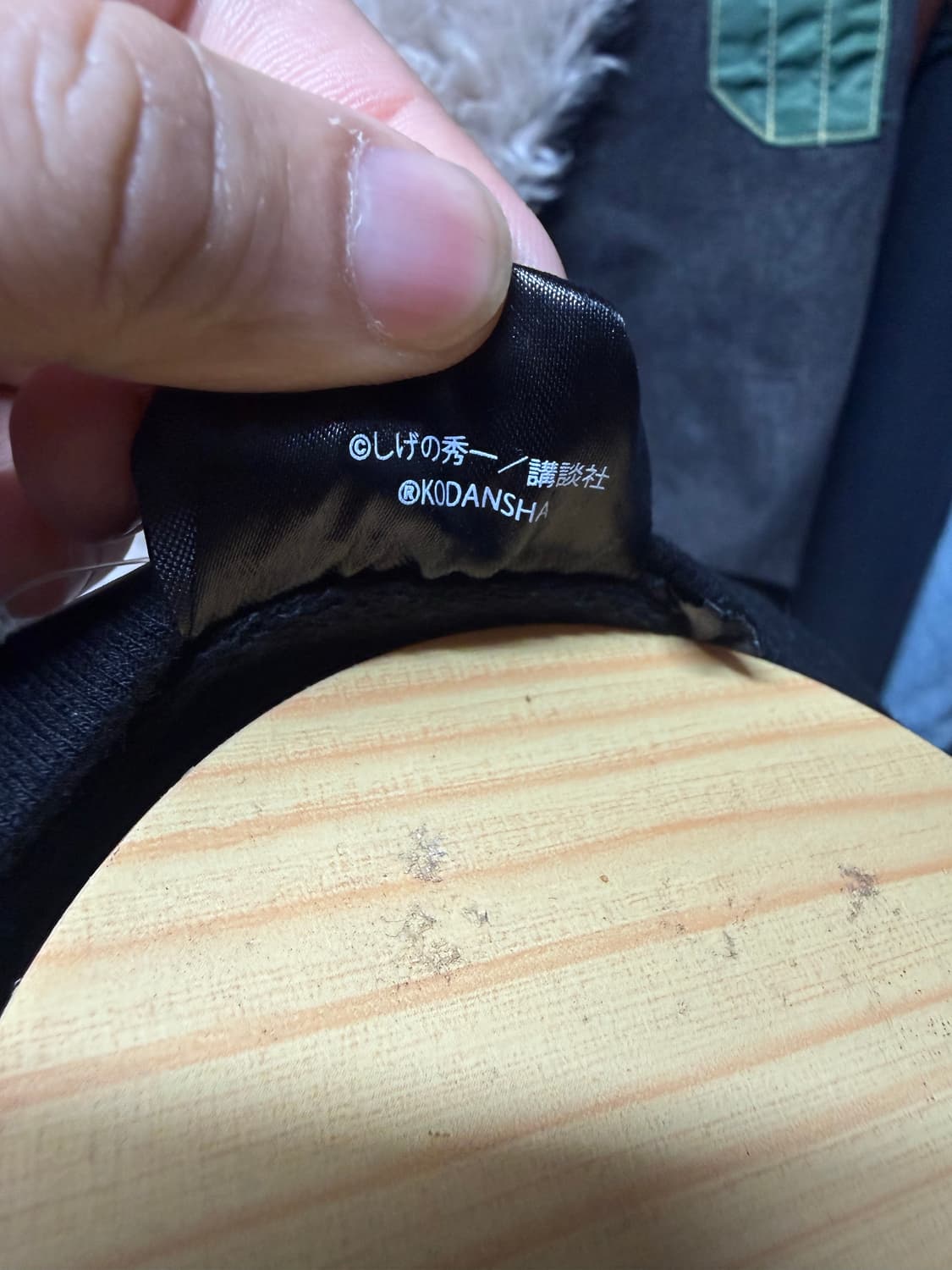 [M] 데드스탁 이니셜D GT-R BNR32 나카자토 프린팅 맨투맨 상품이미지5