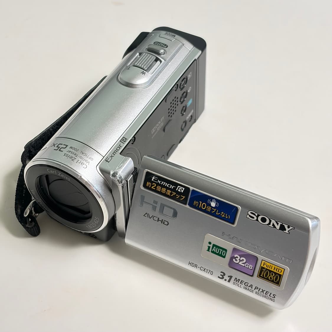 희귀) 소니 hdr-cx170 빈티지 캠코더 실버 상품이미지1