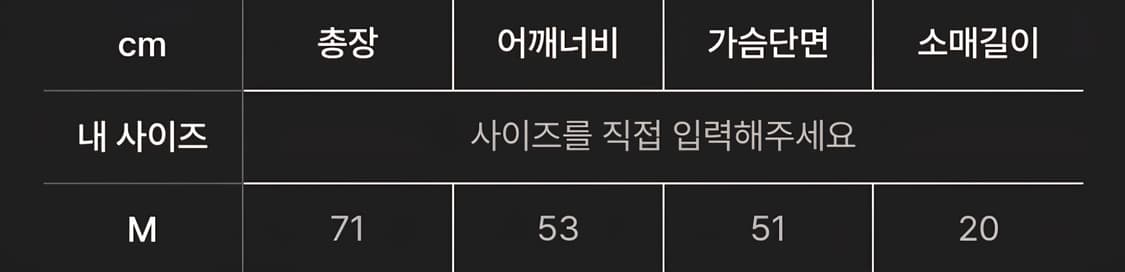 선데이오프클럽 반팔 M 상품이미지2