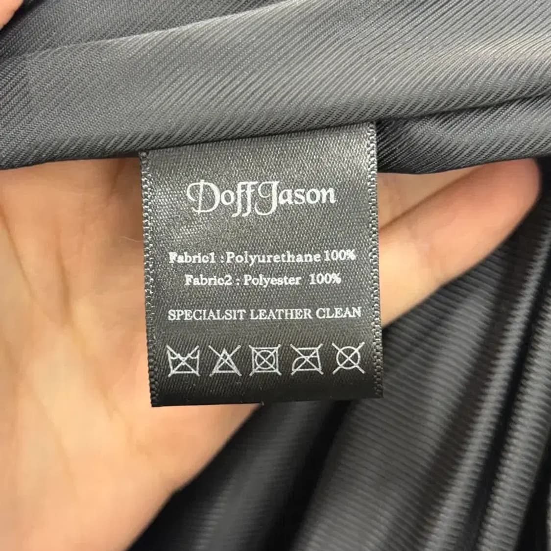 Doff Jason 블랙 라이더 자켓 L 상품이미지6