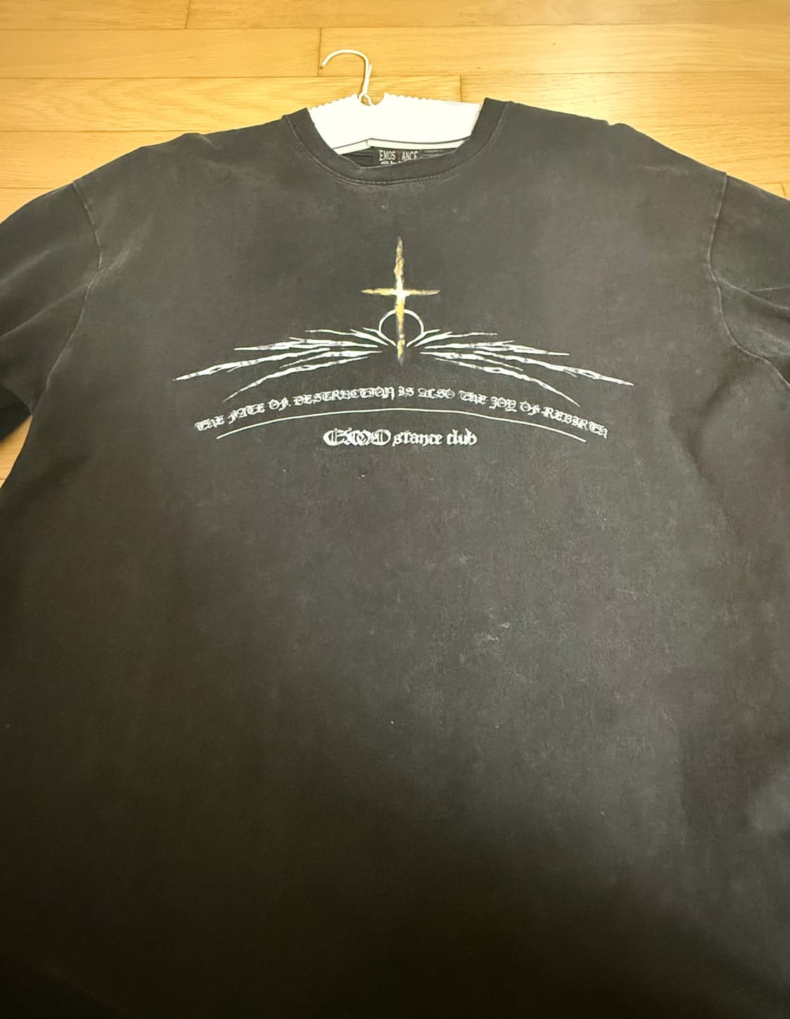 (2)에모스탠스클럽 free from all 상품이미지1