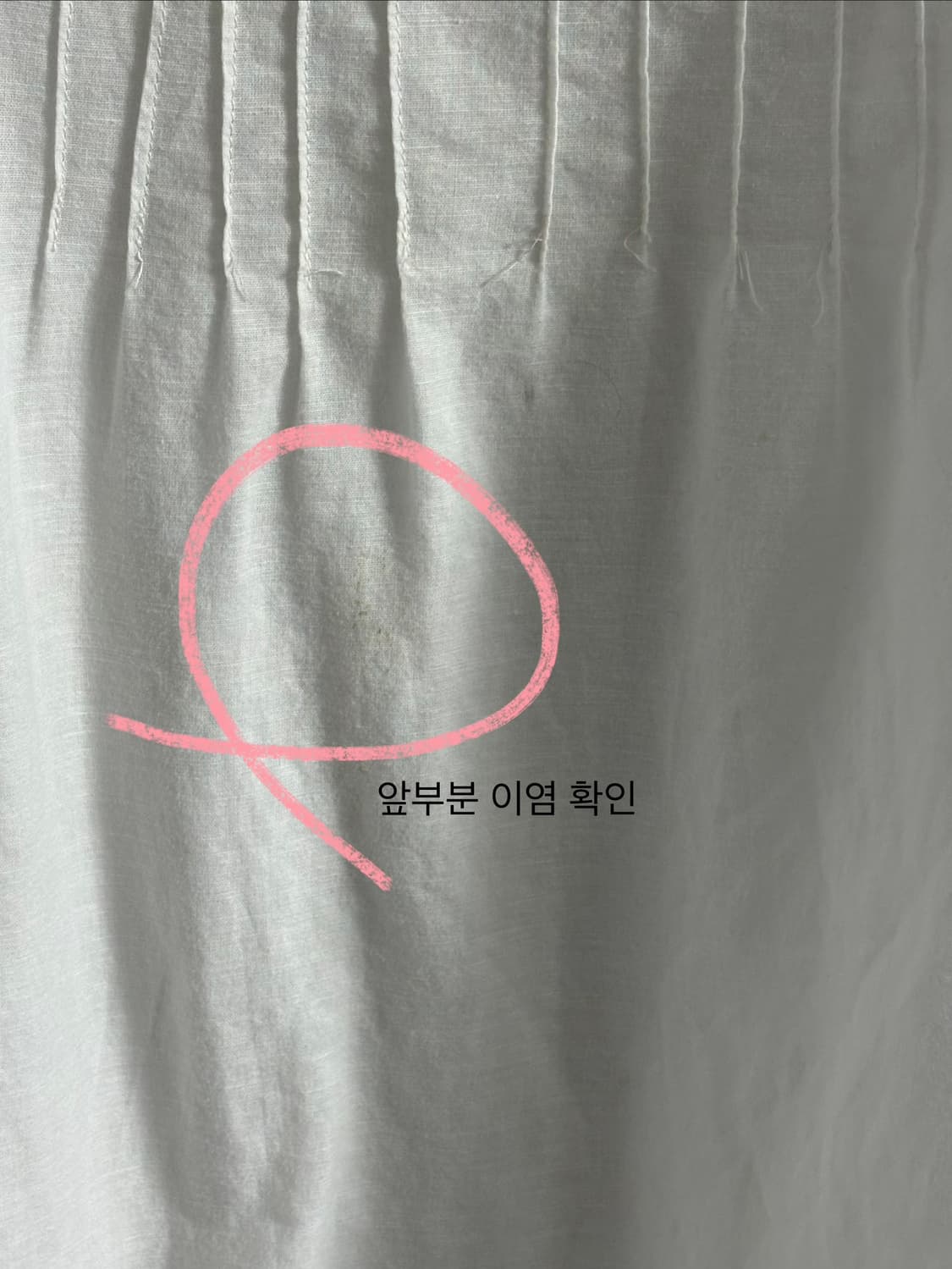 화이트 원피스 상품이미지3