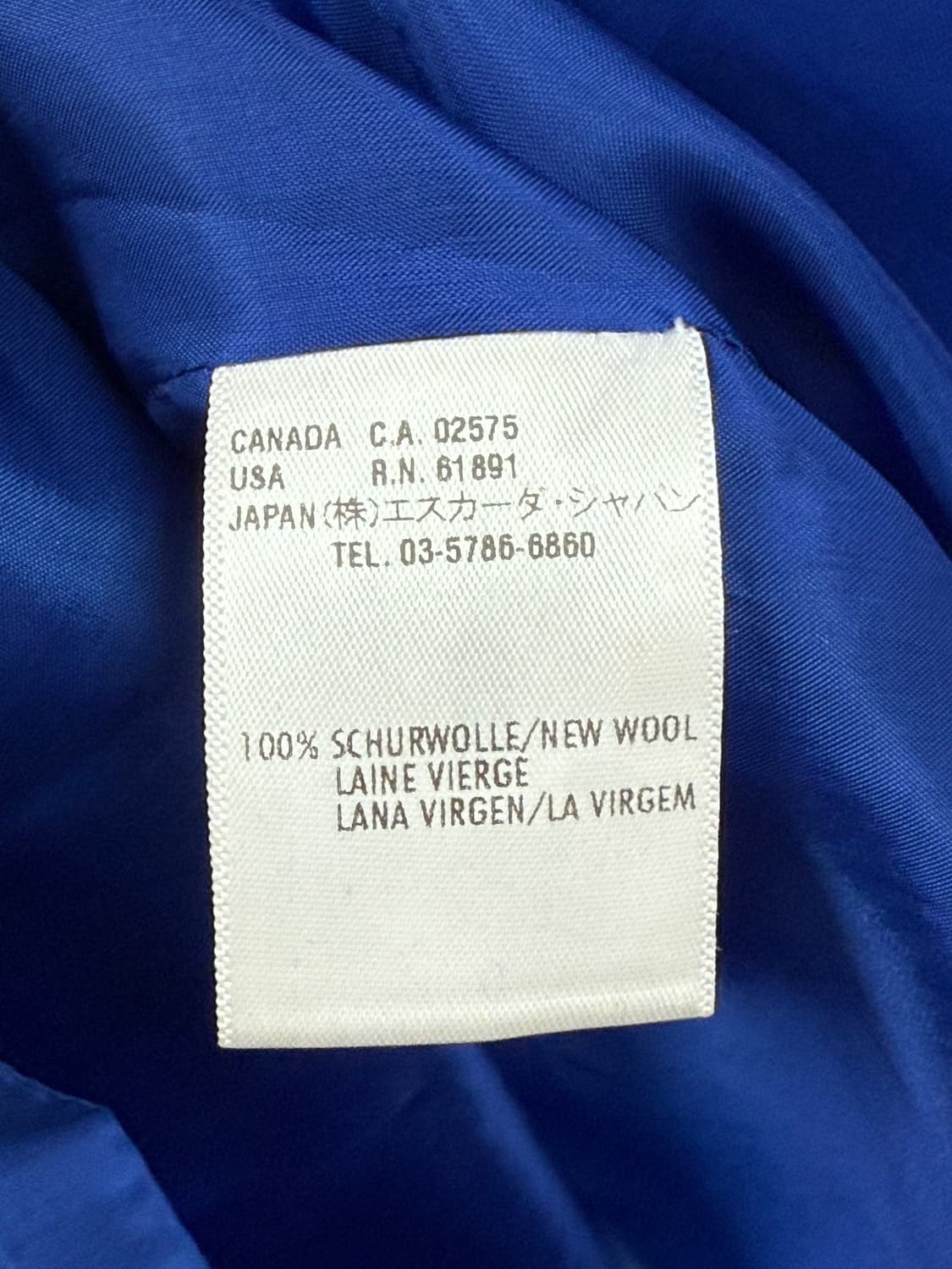 ESCADA 블루 울 원피스 상품이미지8