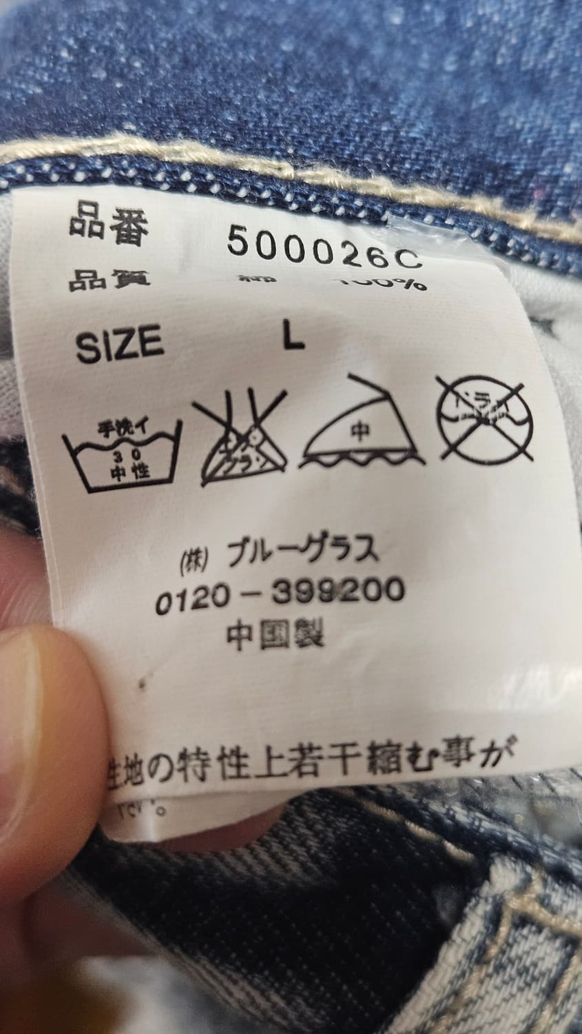 힙정빈티지 숏팬츠 상품이미지4