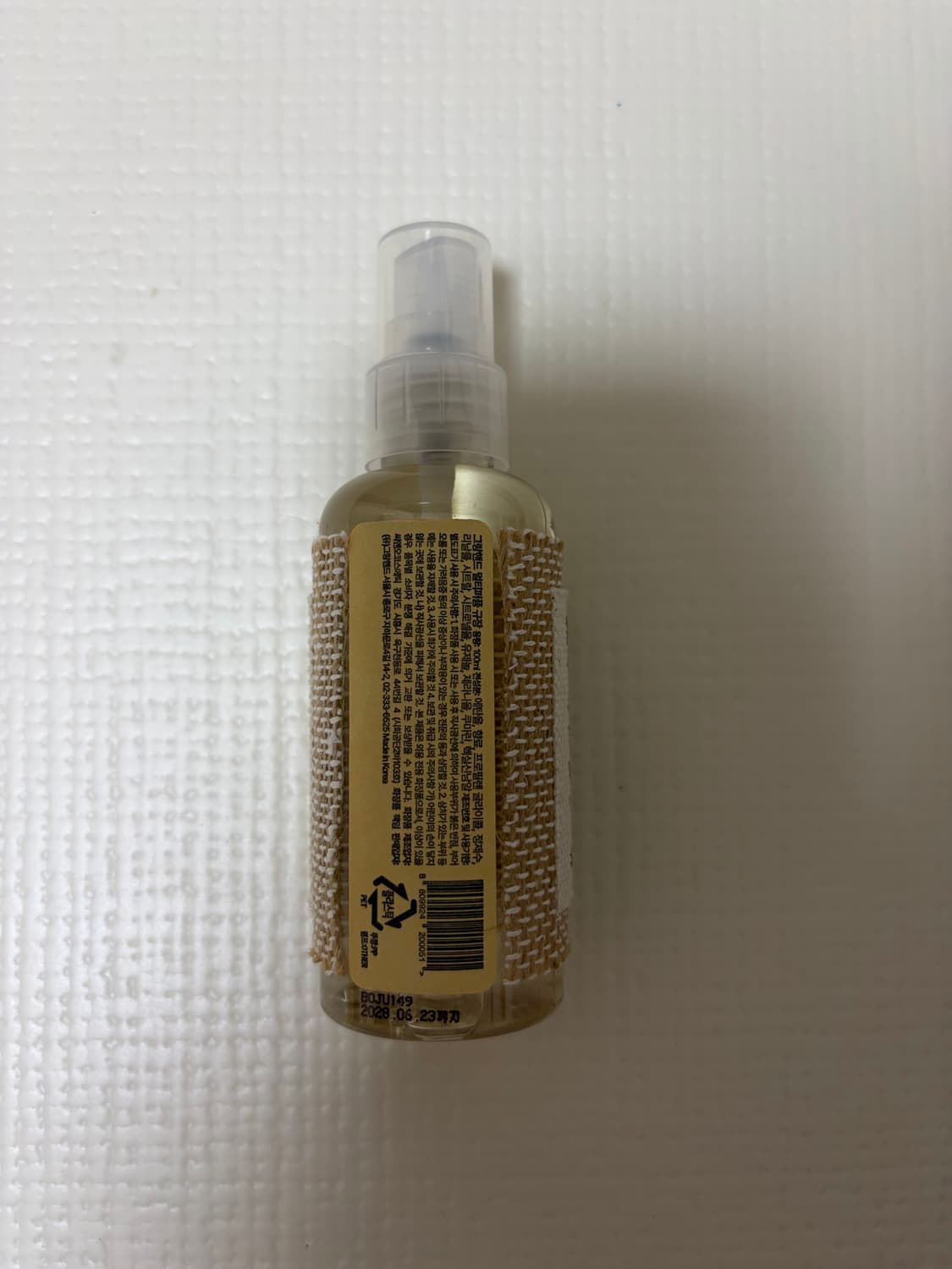 그랑핸드 규장 퍼퓸 100ml 상품이미지2