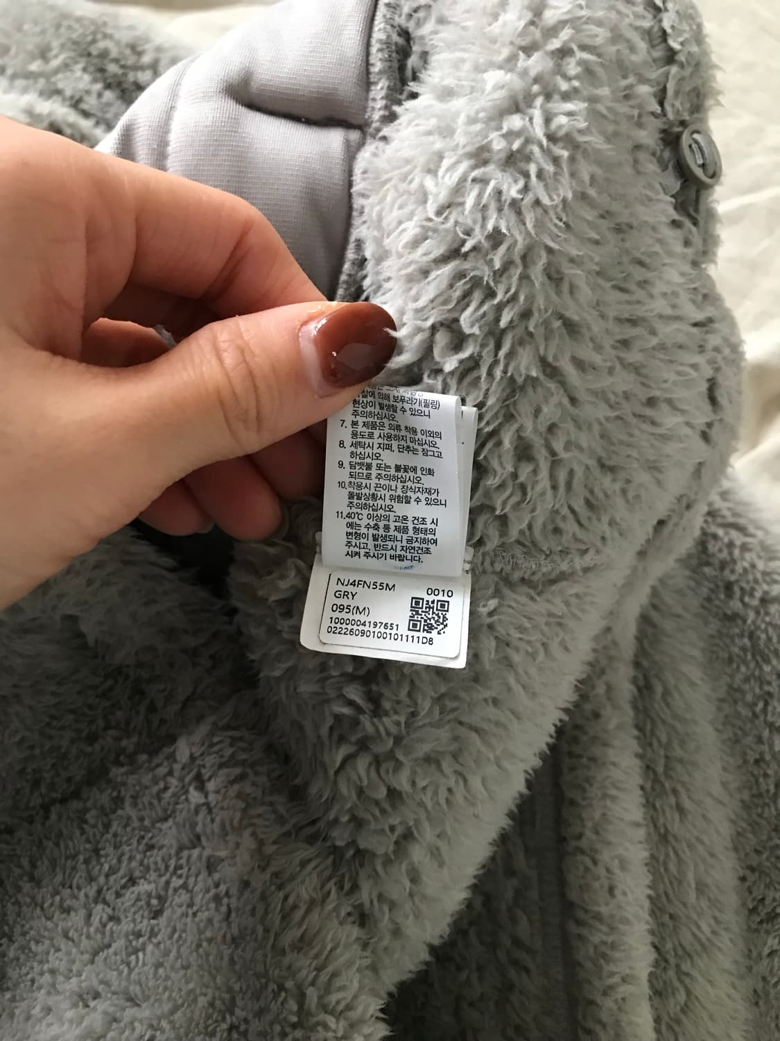 노스페이스 화이트라벨 컴피 플리스 집업 상품이미지9