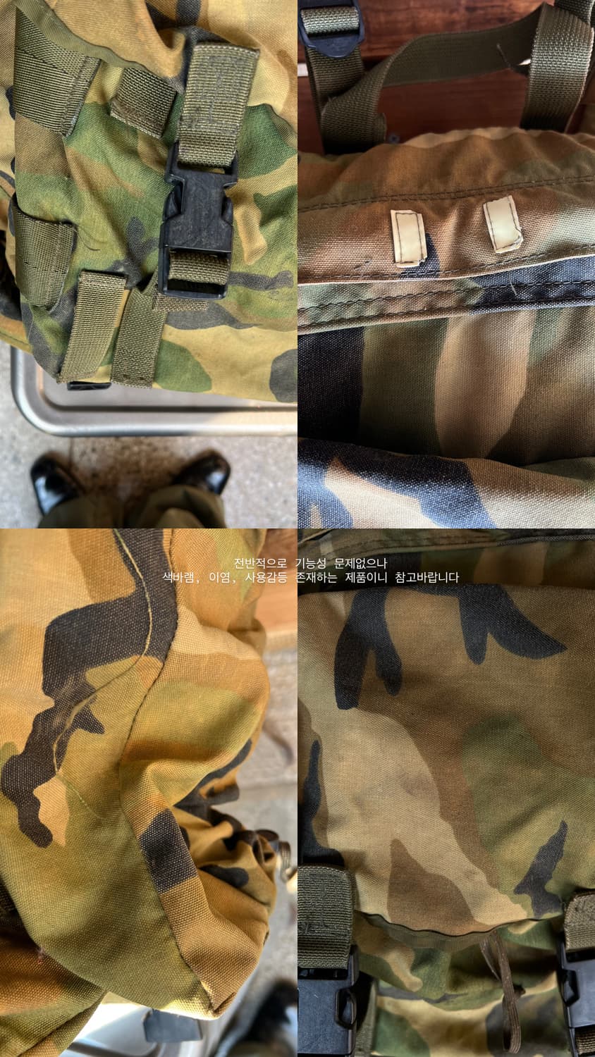 Military 상품이미지6