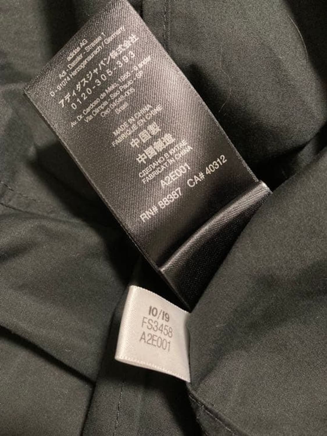  Y-3 요지야마모토 폭주흑아 U CRFT 그래픽 백로고 롱 셔츠 자켓 상품이미지9