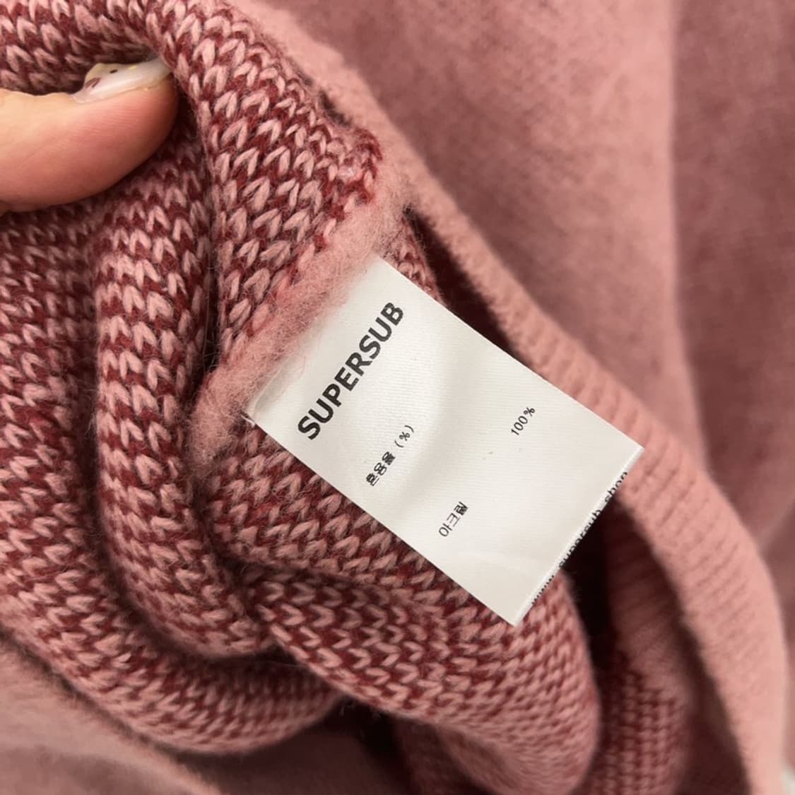 슈퍼서블 브러쉬드 니트 스웨터 105 C06287 상품이미지5