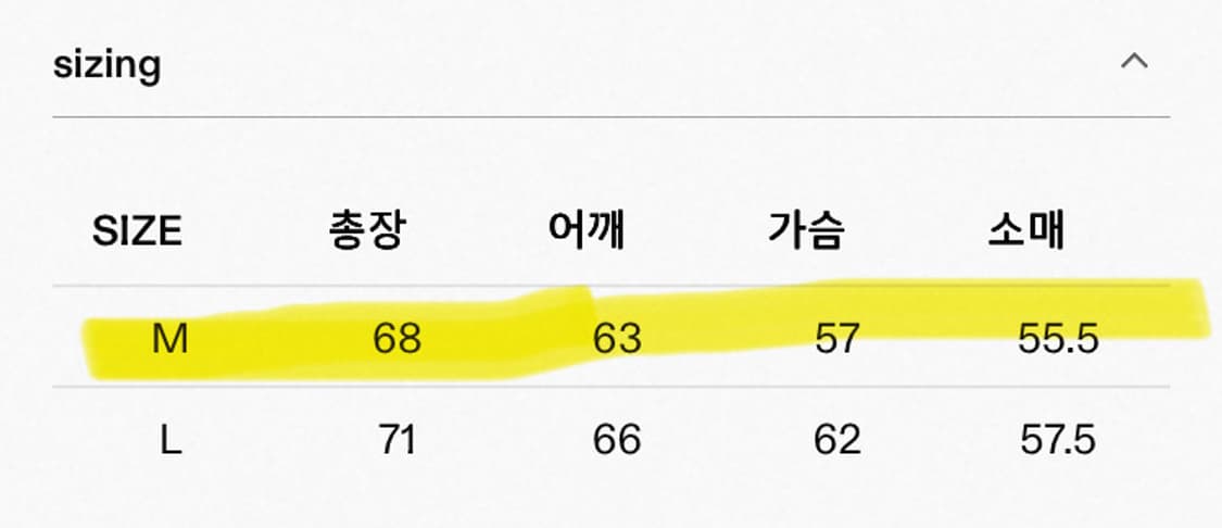 스웨이드 suade 카모 후드집업 상품이미지4
