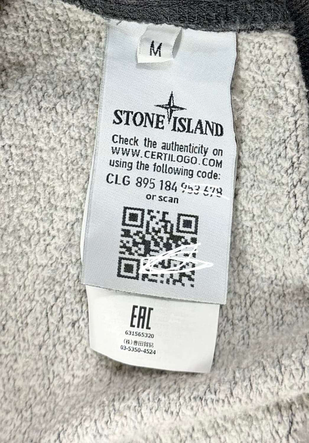 스톤아일랜드 맨투맨 차콜 그레이 상품이미지7