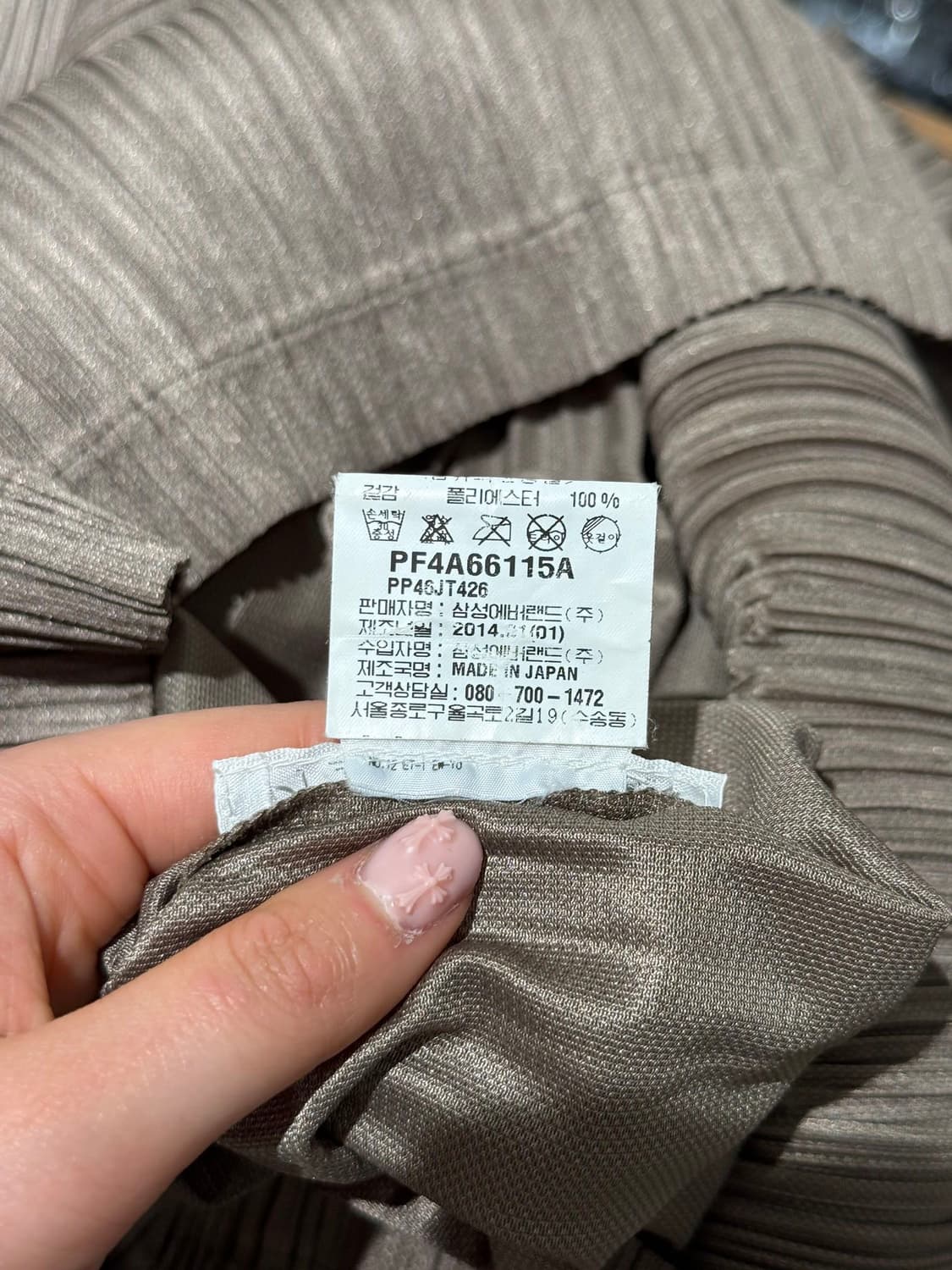 플리츠 플리즈 골드 보트넥 하프 미디 원피스 상품이미지8