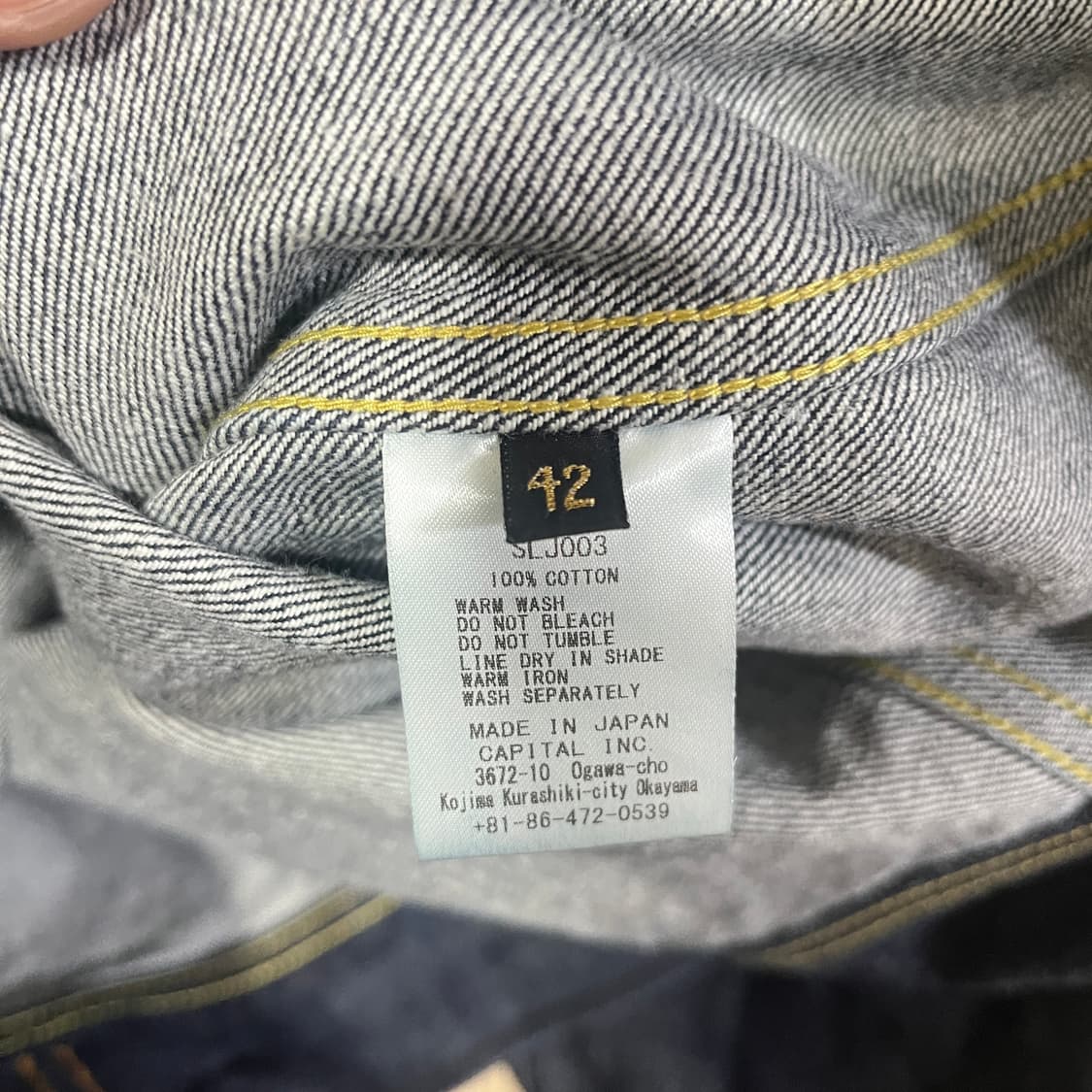 Kapital Denim Westerner Regular 42사이즈 상품이미지5