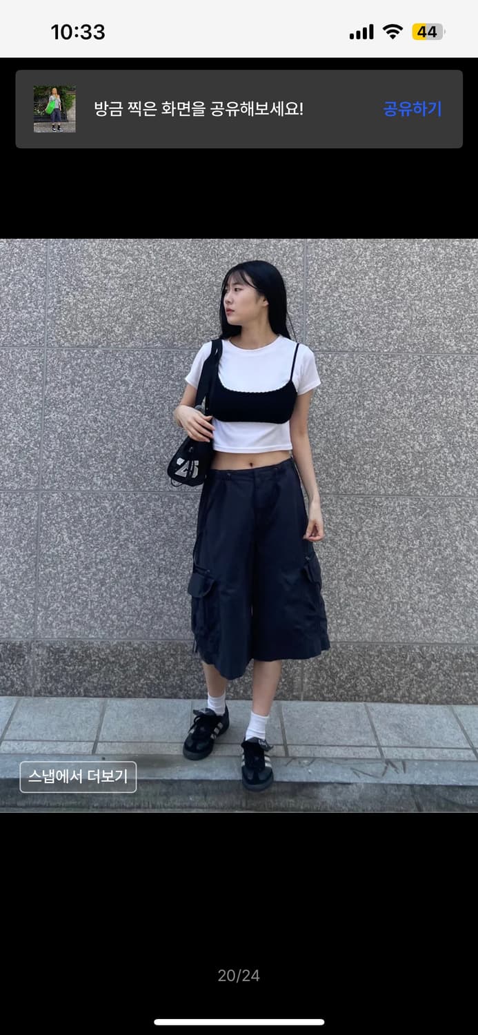 스컬프터 버뮤다 유틸리티 팬츠 네이비 상품이미지8