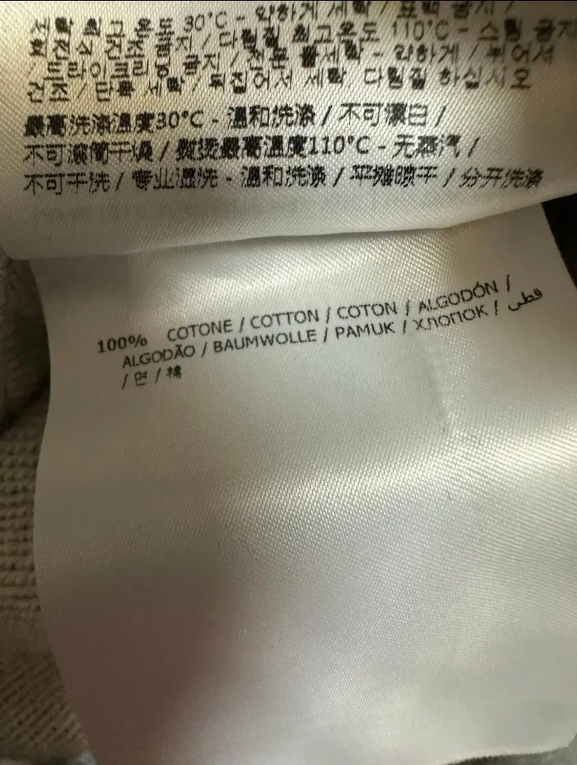 몽클레어후드집업 상품이미지9