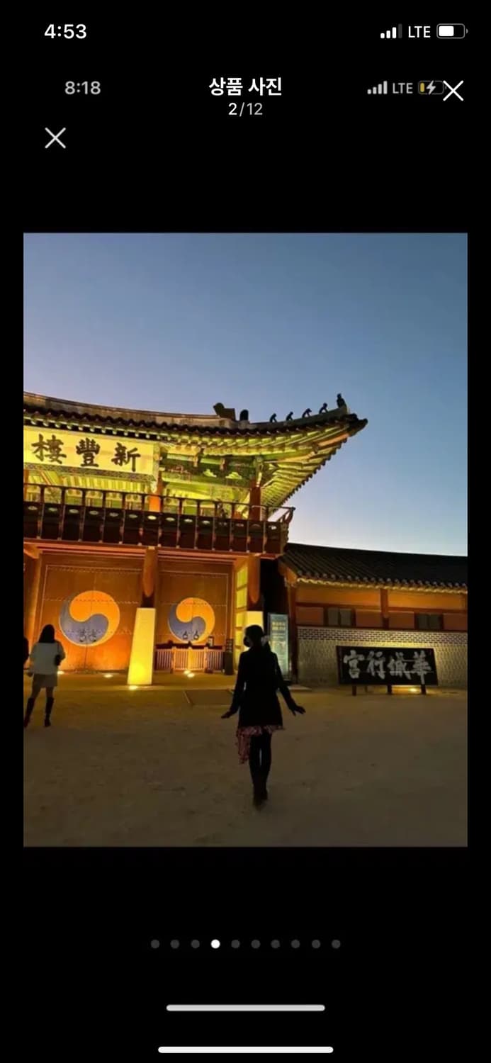 버버리 BURBERRY 정품 명품 블랙 트렌치코트 슬림핏 막스마라 상품이미지3