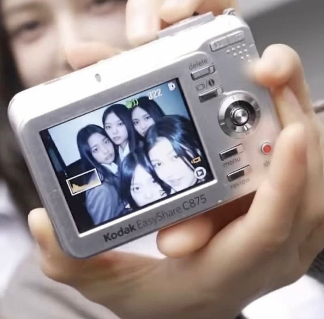 Kodak 코닥 이지쉐어 C875 빈티지 디카 뉴진스 디카 상품이미지2