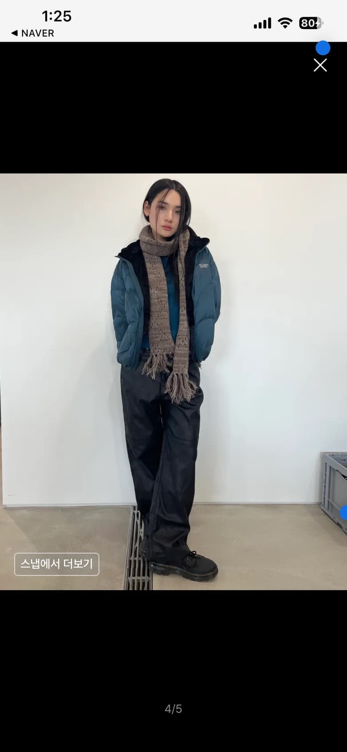 웰빙익스프레스 패딩 상품이미지3