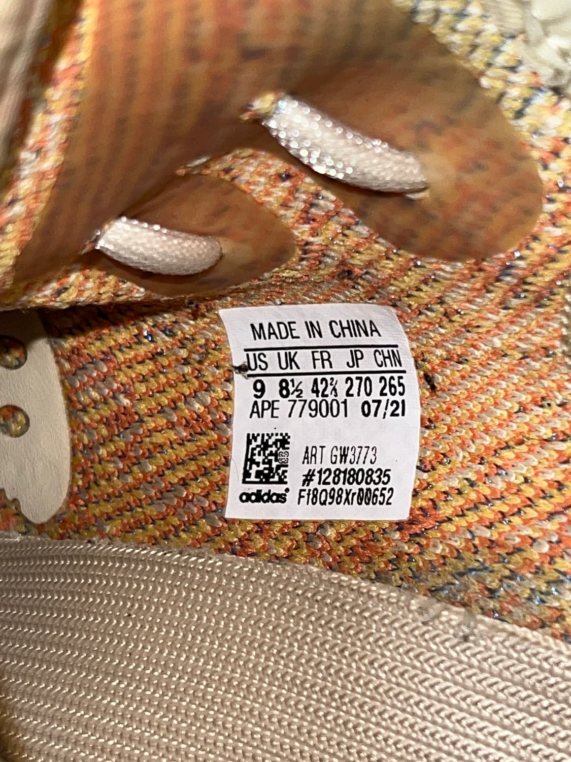 아디다스 이지부스트 350 v2 믹스 오트 상품이미지4