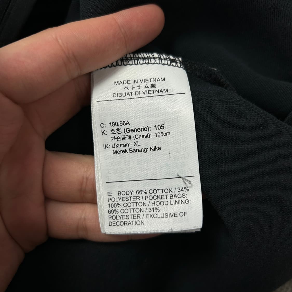 나이키 블랙 테크팩 후드집업(XL) 상품이미지3