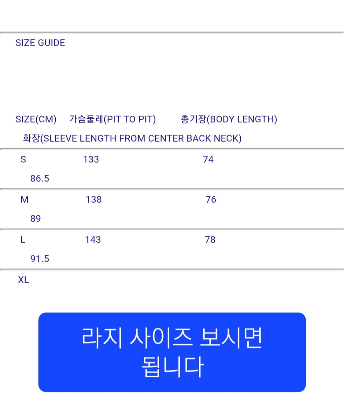 헨리 코튼 x 도큐먼트 플라이 피싱 클럽 후드 쉘 파카 카키 상품이미지7