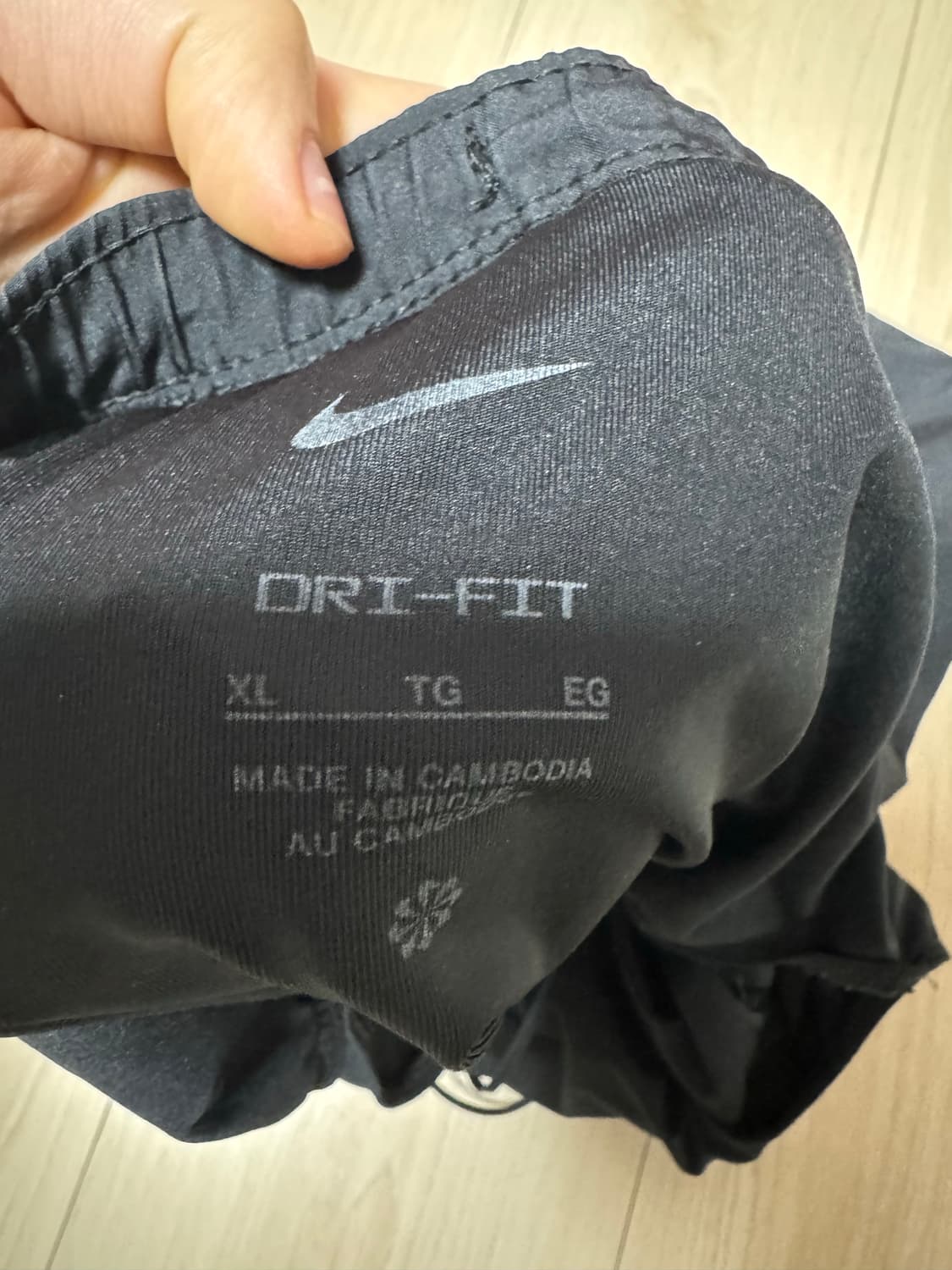 나이키 드라이필 러닝 쇼츠 XL 상품이미지3