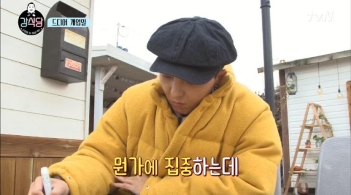 스탠드얼론 덕다운 패딩 상품이미지1