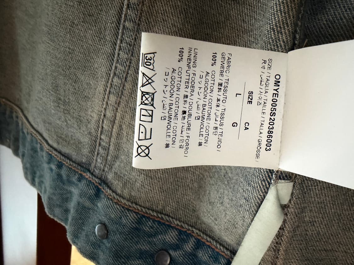 오프화이트 데님 청자켓 상품이미지4