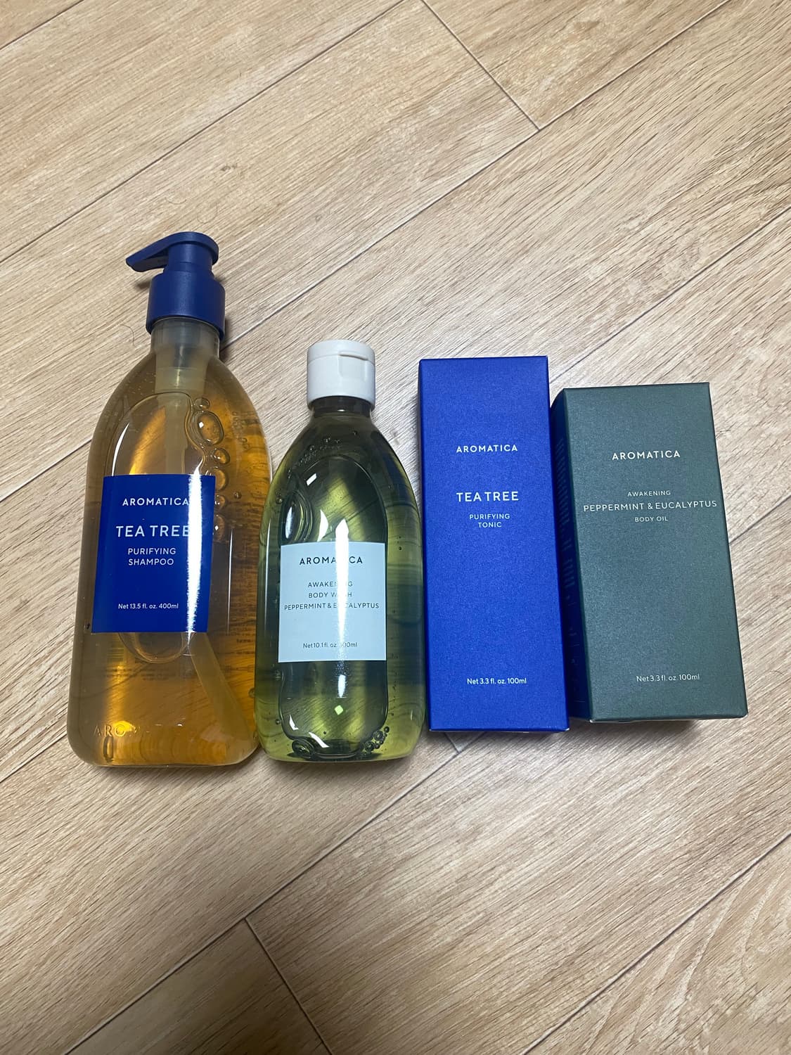 아로마티카 쿨링 라인 박스 팝니다 상품이미지3