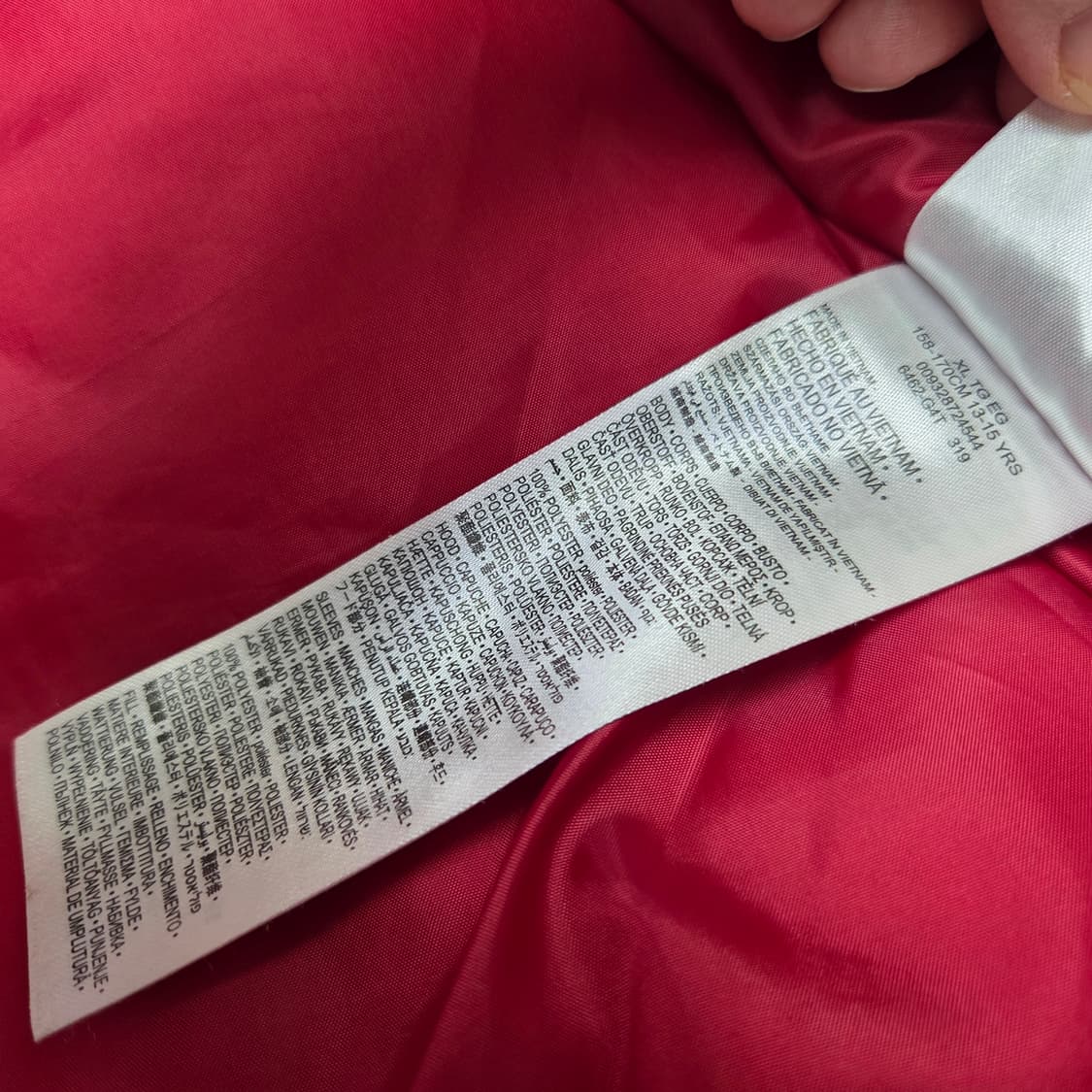 에어 조던   패딩 상품이미지8