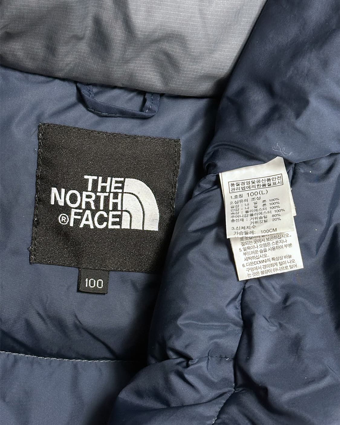 노스페이스 배색 구스 다운 상품이미지6