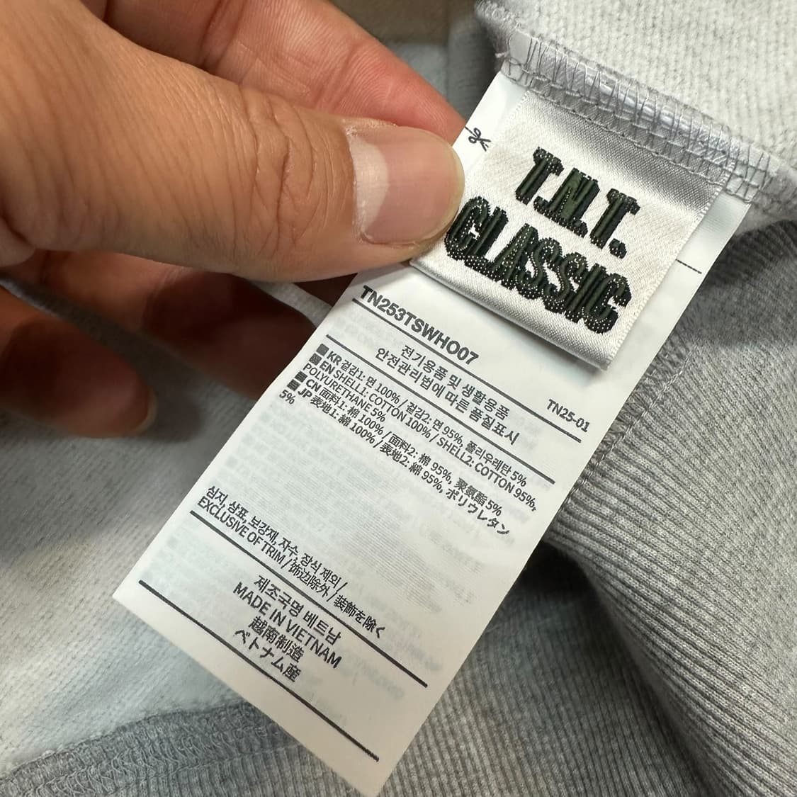 디스이즈네버댓 클래식 후드티 상품이미지5