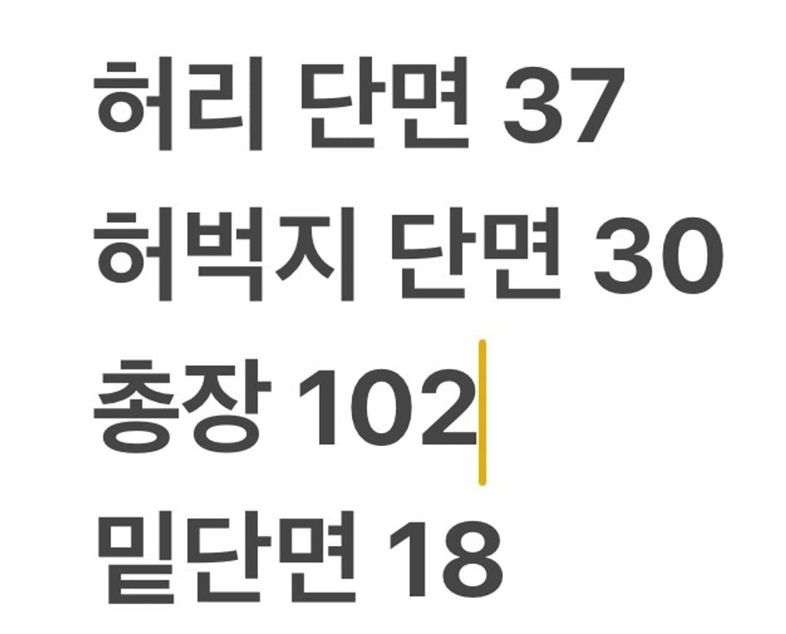 [정품/S] 아크테릭스 등산 바지 블루 b10 상품이미지7