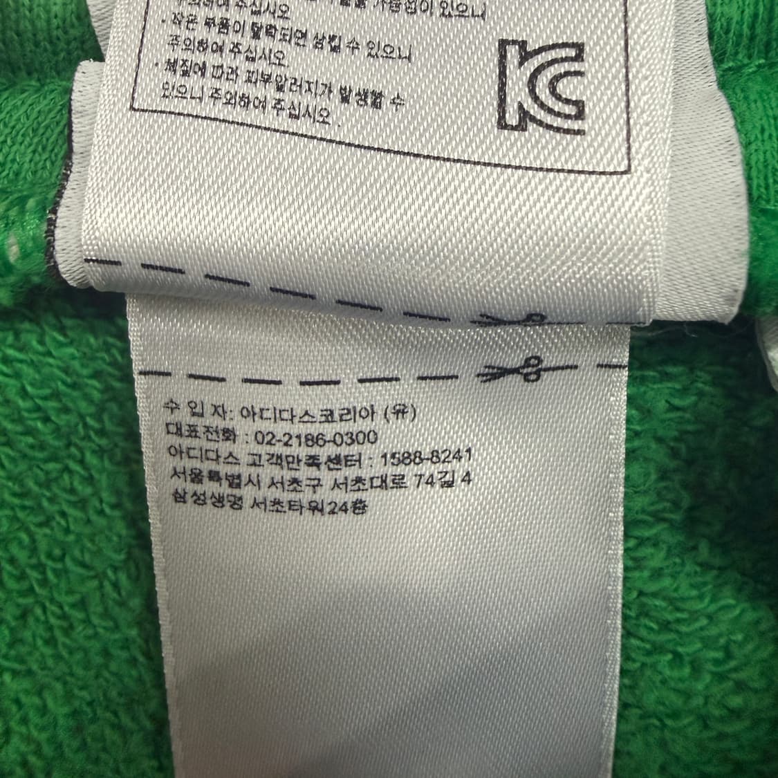 (XL)아디다스 Adidas 삼선 트레포일 코튼 반바지(그린) 상품이미지4