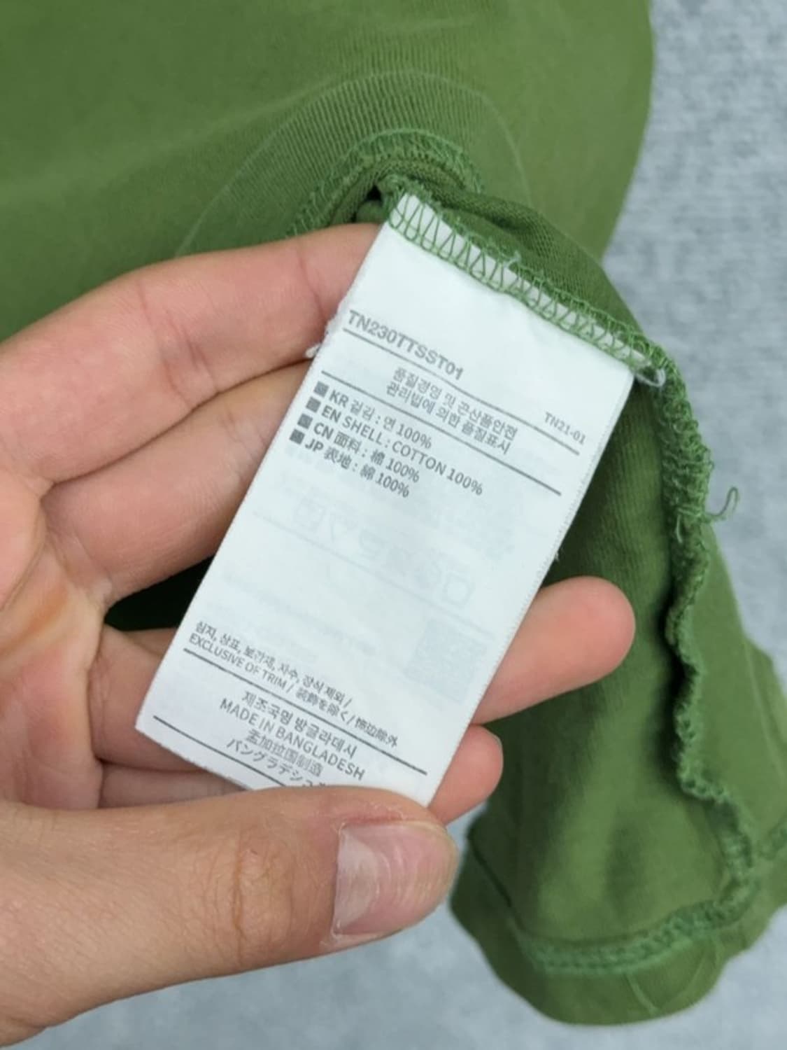 디스이즈네버댓 프린팅 카키 반팔티 XL 상품이미지6