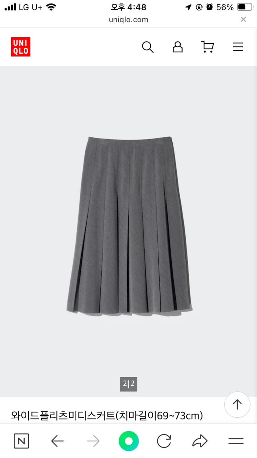 유니클로 와이드 플리츠 미디스커트 상품이미지2