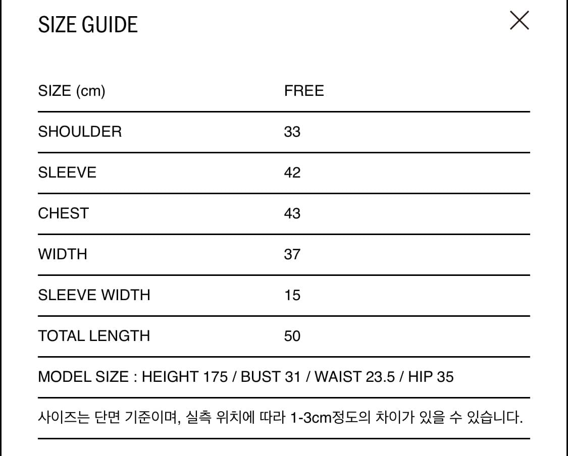 에토스 썸머니트 그레이 상품이미지6