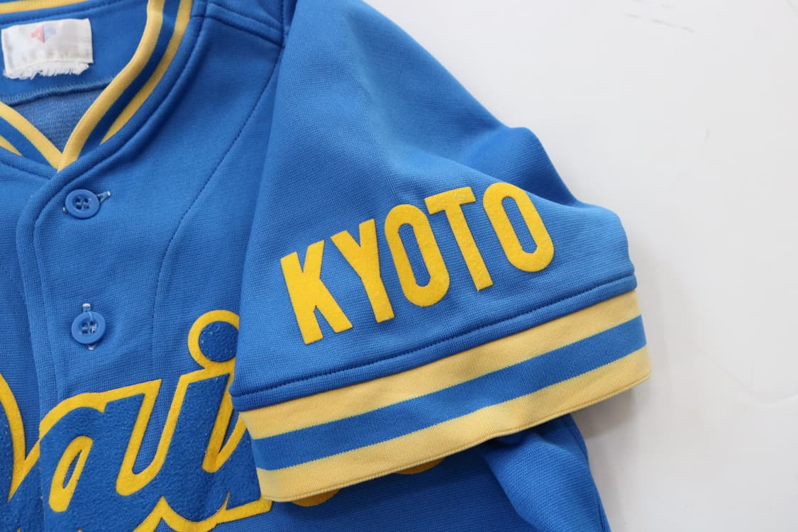 데상트 빈티지 다이코 KYOTO 베이스볼 저지 셔츠 상품이미지4