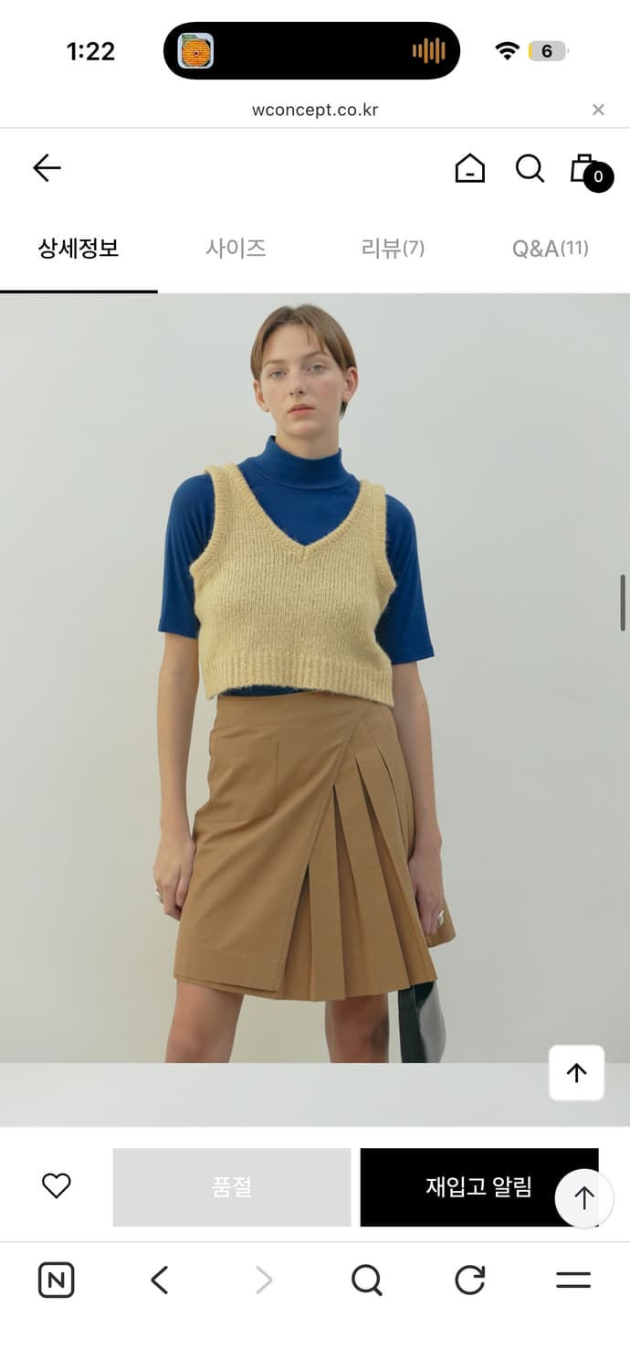 Ethos 에토스 플리츠 미디스커트 베이지 S 상품이미지3