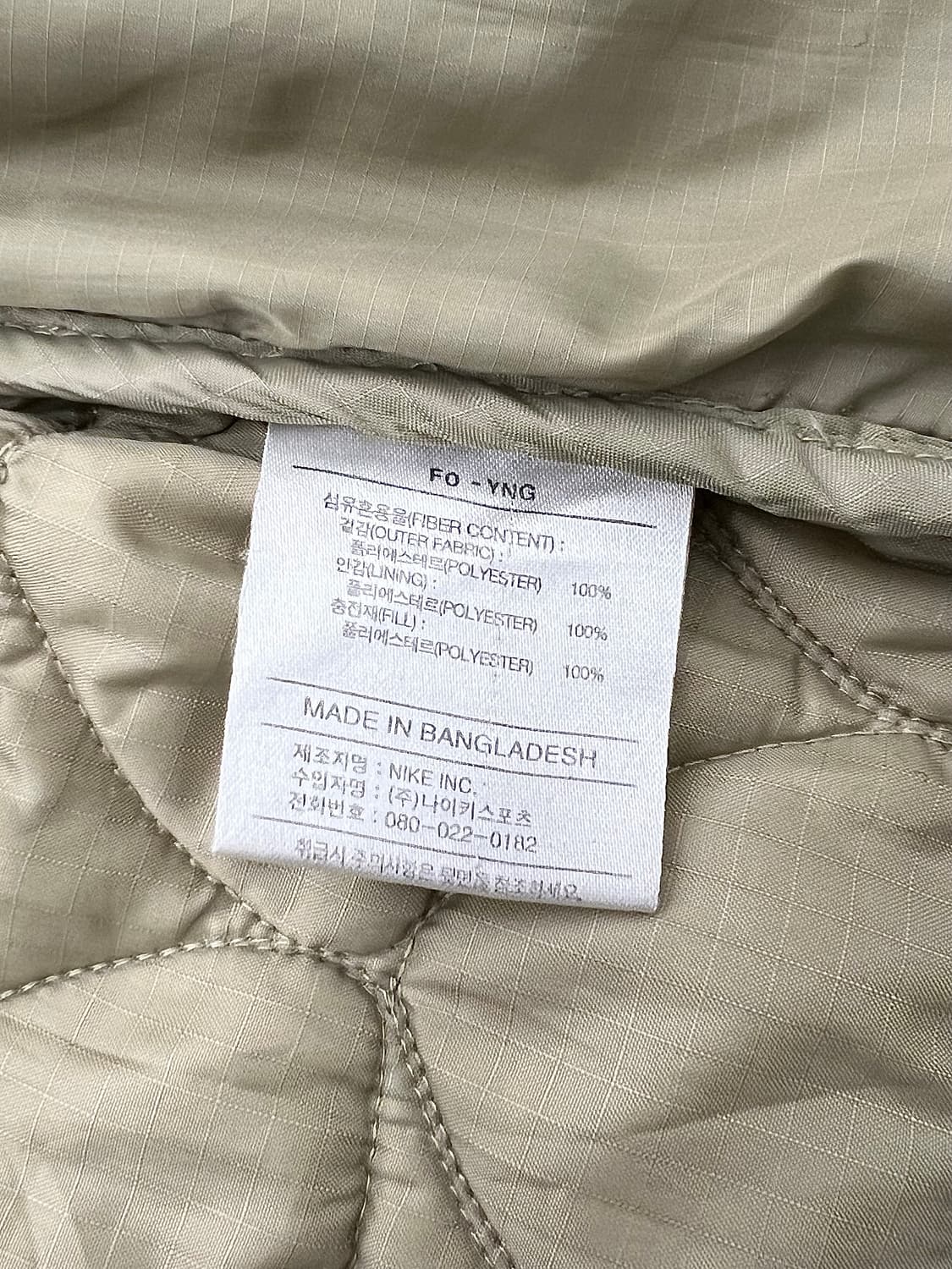 나이키 acg 올리브 써멀 레이어 2in1 퀼팅 자켓 상품이미지9