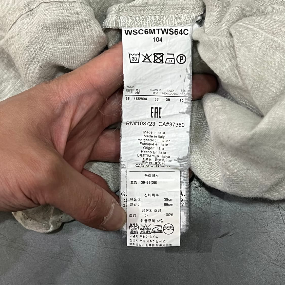  조르지오 아르마니 린넨 셔츠 y16502 상품이미지6